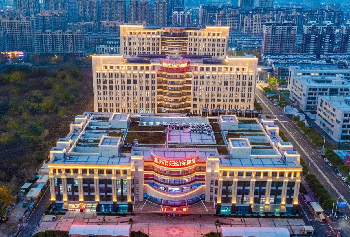 濰坊市婦女兒童健康中心病房樓、華大基因?qū)嶒灅?、門診醫(yī)技樓、地下車庫及附屬用房一期